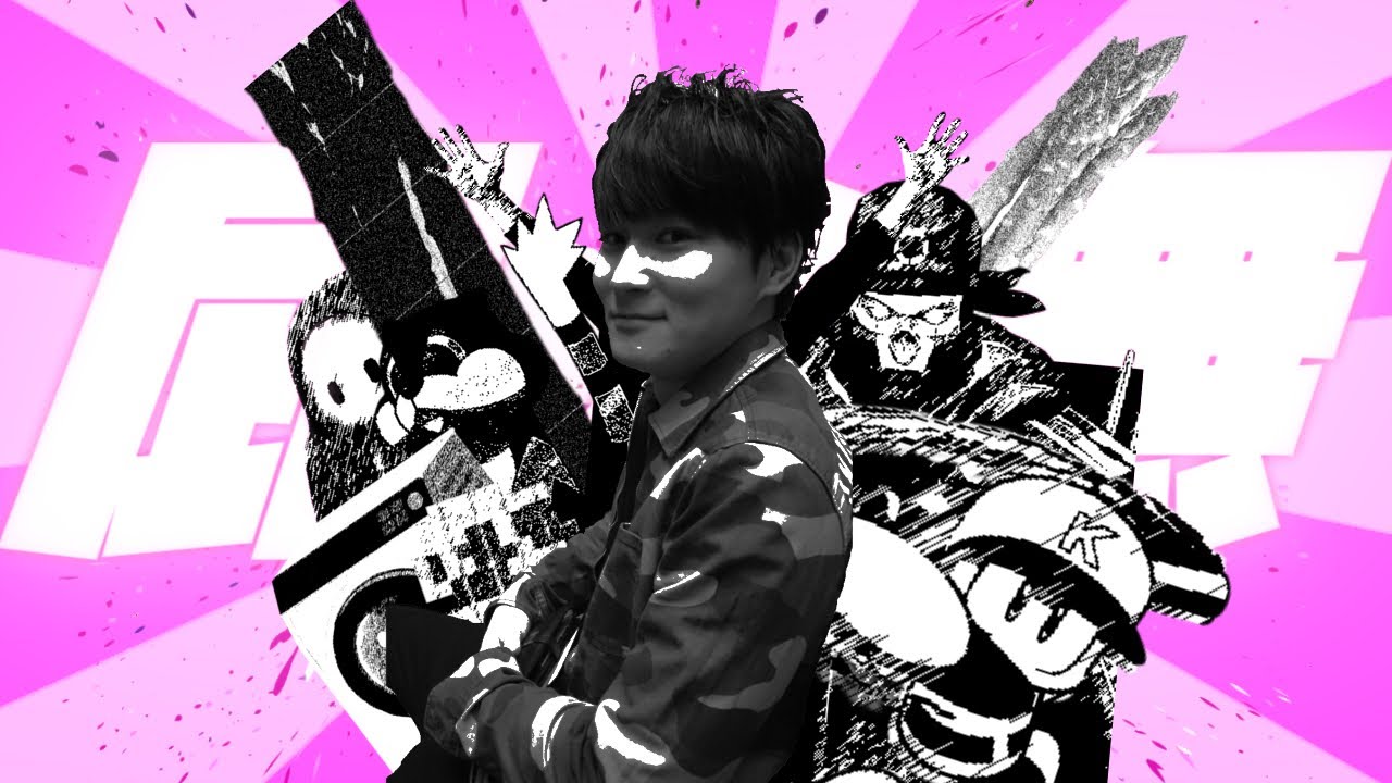 屁ノ無　【加藤純一×ベノム(かいりきベア)】