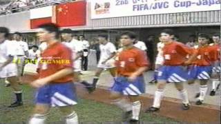 U. Catolica 97 Resumen Torneo Clausura Campeonato Chile 1997