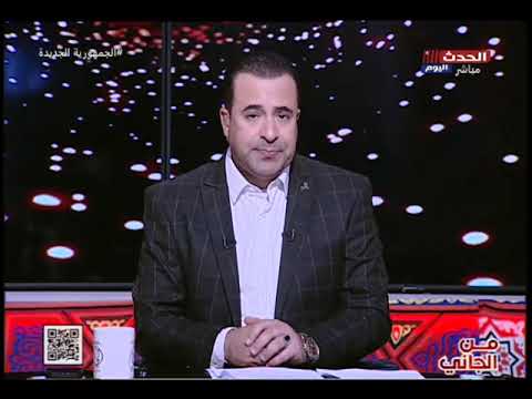 كشف ملابسات العثور علي جثة طفل الإسماعيلية السر عند الضيف الذي لم يرحمه هو أسرته في رمضان