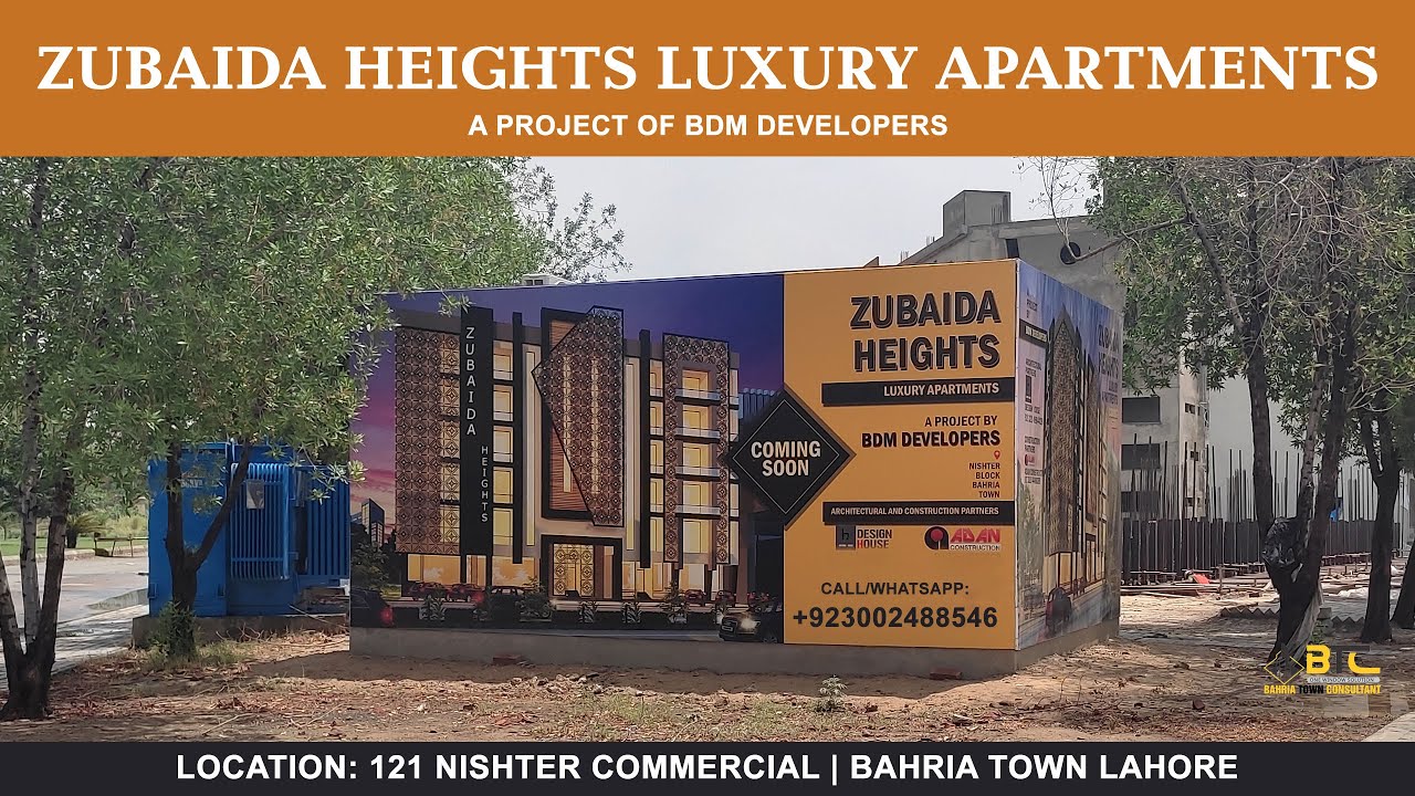 Zubaida Heights Luxury Apartments in Bahria Town Lahore YouTube