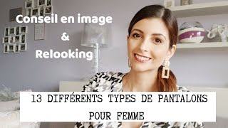 Différence entre les pantalons et les pantalons