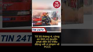 See Details At Httpswwwyoutubecomwatchvwm6rosyooqk tin24tv