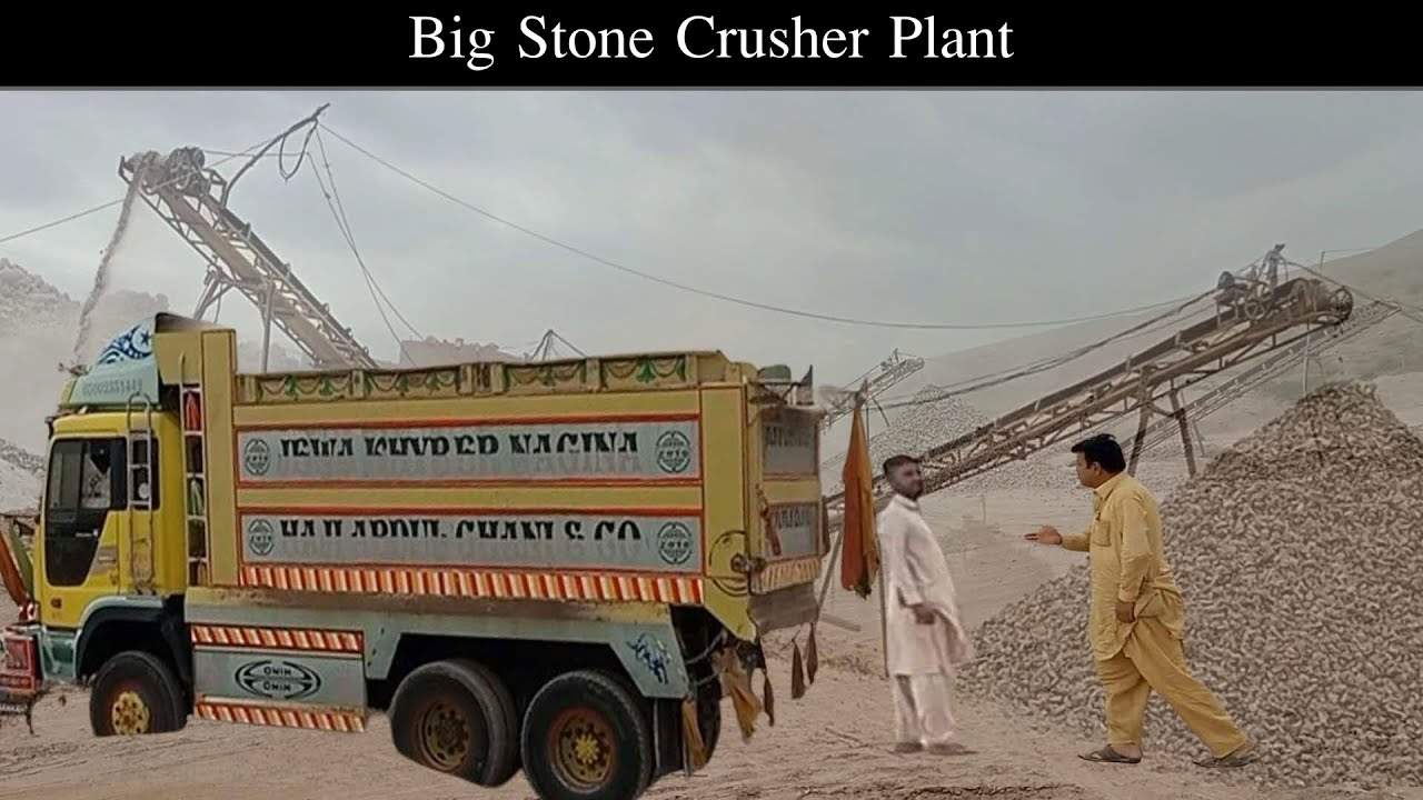 Big Stone Crusher Plant | Sakhi Sarwar Stone Crush | Rimi mix Tv