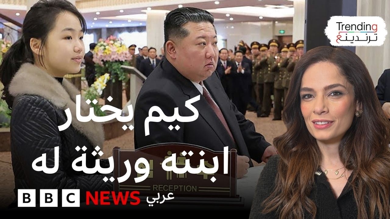 ���� ����� ��������: �� ����� ��� ���� ��� ����� ��� ��� 13 ����� ����� ��
 - نشر قبل 7 دقيقة