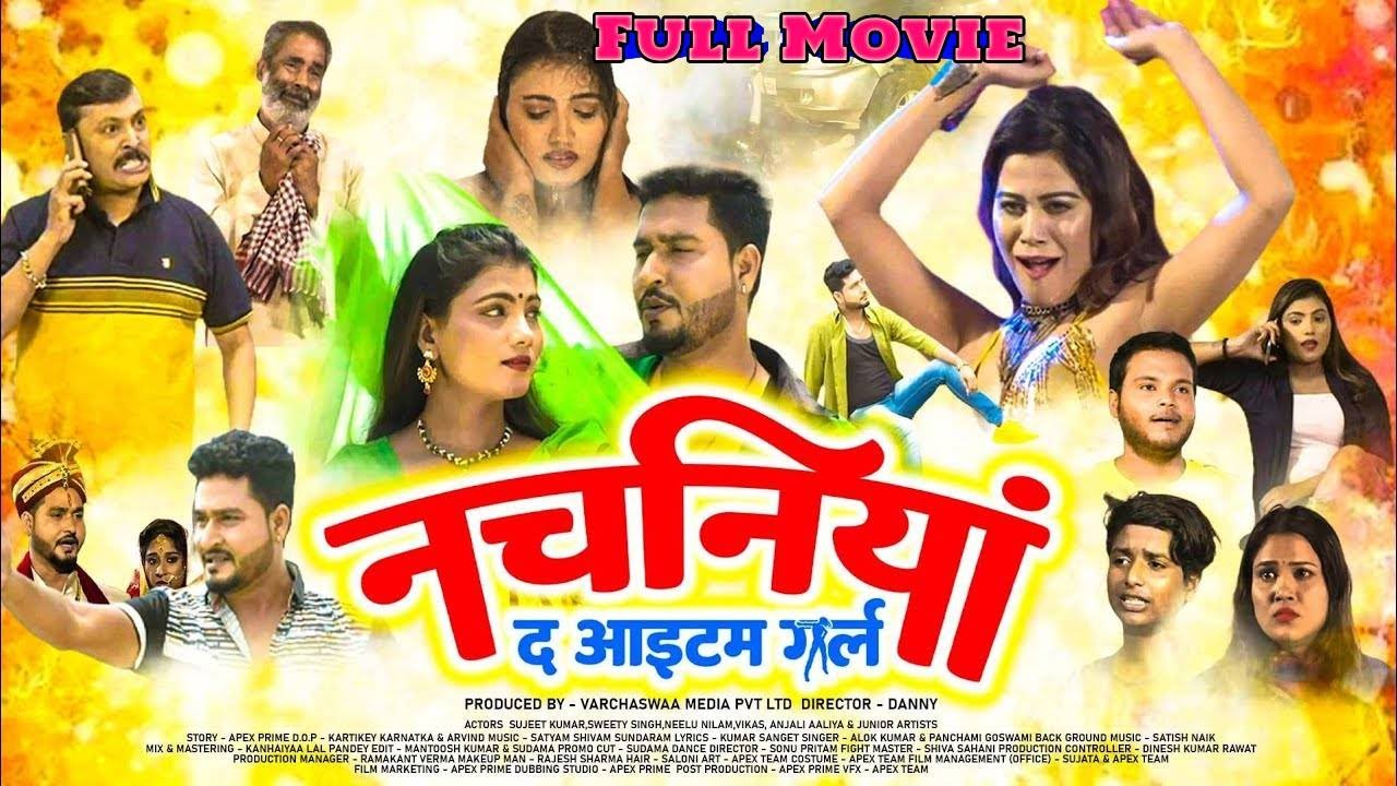 movie-card