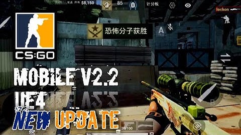 CSGO Mobile UE4 v2.2 | New Update + New Map | CSGO Overpass Map | Online FPS Android Gameplay