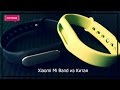 Посылка из Китая #5 - Xiaomi Mi Band [IMHOGid]