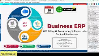 Optical Software For Retail   Optical Shop Billing Software HINDI   Call   9730331240  OK