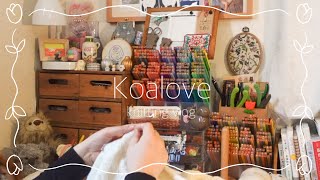 knitting vlog｜毛糸が届いた、セーターの続きを編む、シルバニアの赤ちゃん、ビーズの収納、手編みの靴下