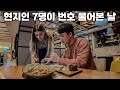 [캠핑카 세계여행 #86] 한국인에게 적극적인 미승인 국가 여자들 (트란스니스트리아)