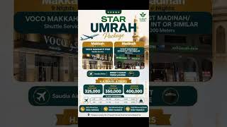 5 Star Umrah Package ✨ Saudia Direct Flight from Lahore ✈️ Luxury Umrah 2026 🕋