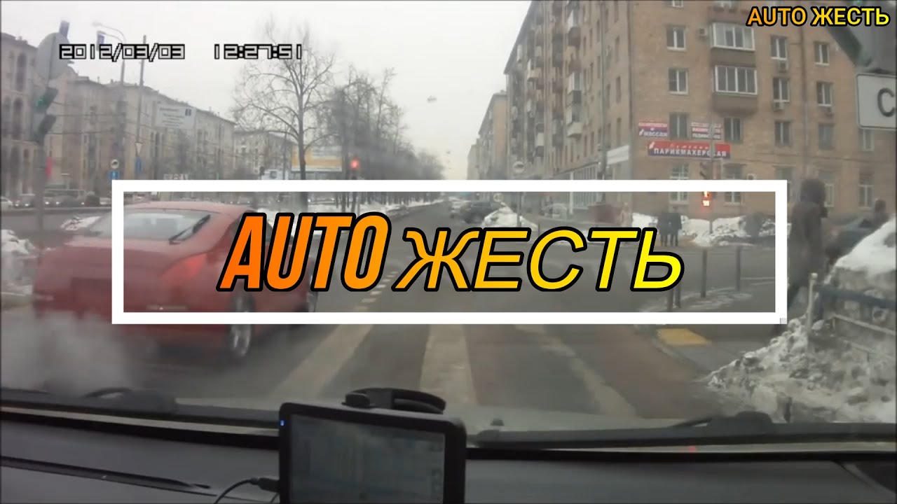 Аварии ДТП  Дорожные войны  Crash Accidents  AUTO Жесть #9