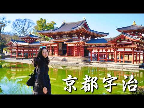 【冬日京都自由行】宇治伏見稻荷一日遊攻略！千本鳥居無人拍照點、世界遺產平等院、宇治必吃抹茶冰淇淋????KYOTO VLOG