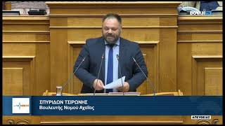 Τσιρώνης: Είστε υπεύθυνοι για τον διχασμό της αδελφότητας της Ι.Μ. Σινά
