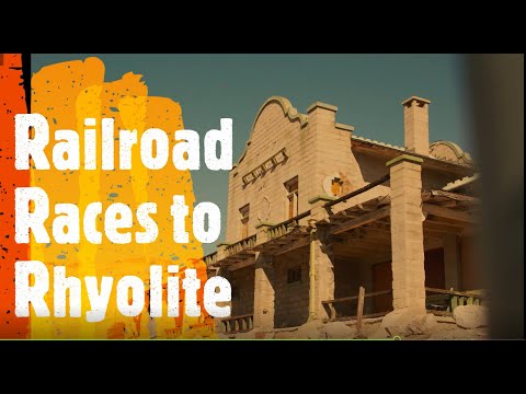 سباق  إلى الريوليت