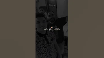 يا قصتك قصة غير راني ساكت تصميم فيديوهات راي شاشة سوداء ماله حل الشعب الصيني 