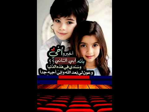 فايزه احمد يا غالي عليه حبيبي يا خويه
