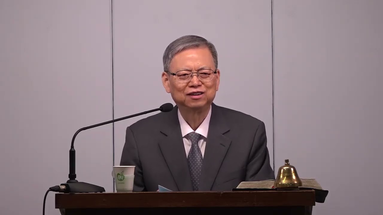 시편 89:1-18, "주님의 자비하심과 신실하심과 능력을 노래함"