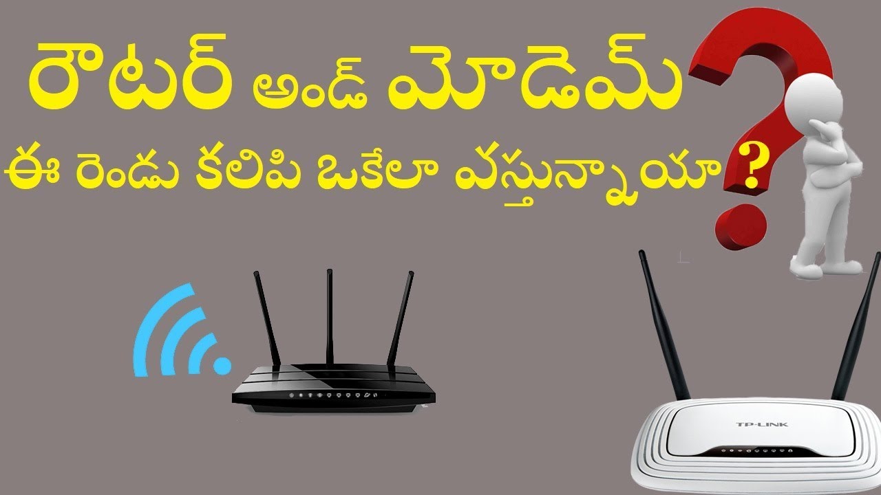 What is Router and Modem Telugu YouTube