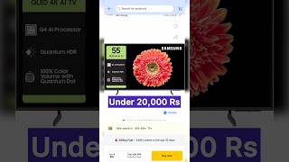 Samsung 55 inches 4K smart tv under 20,000 Rs upcoming Flipkart Diwali Sale.