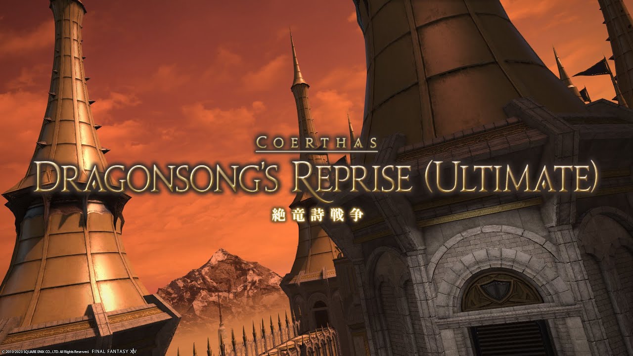 FF14：絶竜詩戦争（ナイトMT、エフェクト全部ON、/petsize all large）Patch6.58 YouTube