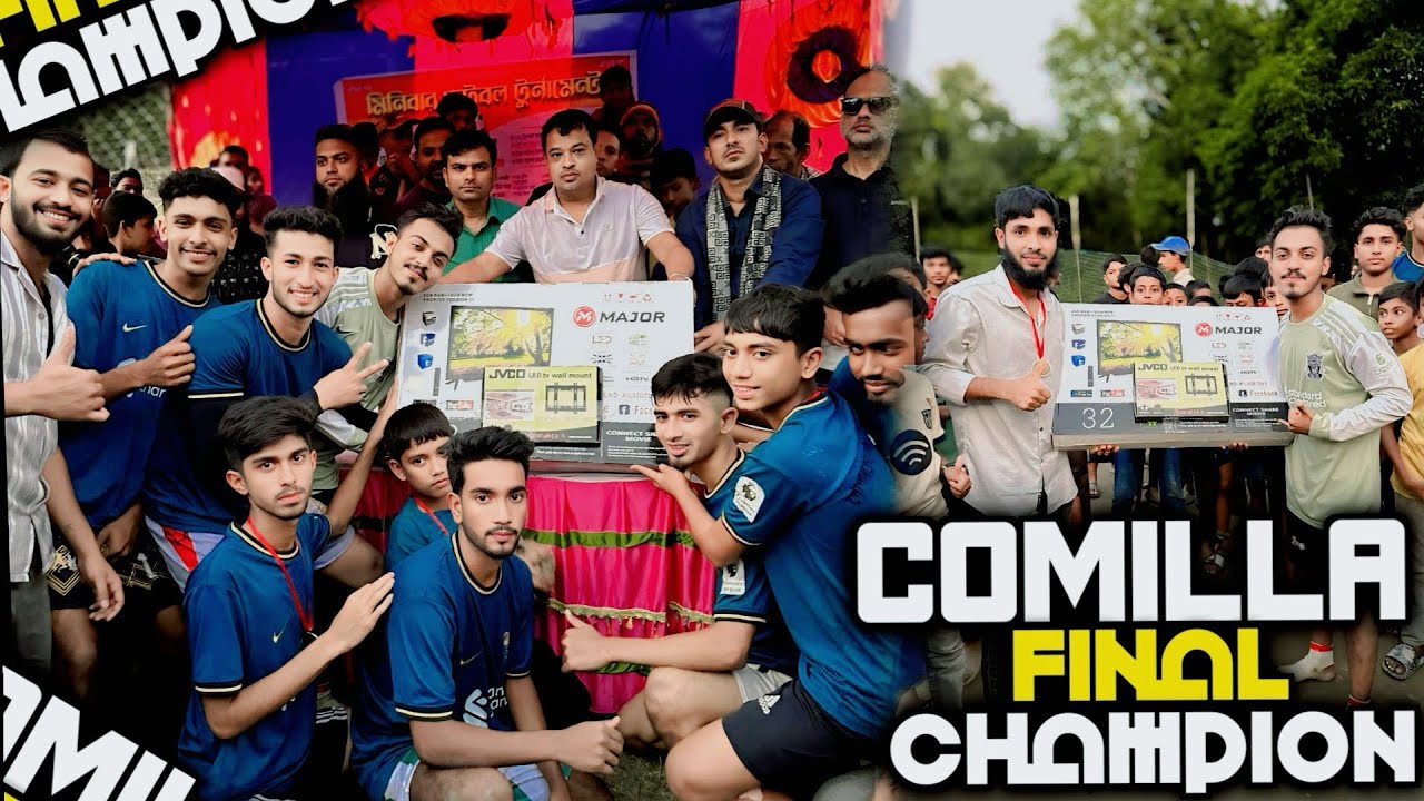 আজকে খেপ খেলতে চলে আসলাম কুমিল্লা // আলহামদুলিল্লাহ ফাইনাল জয় করে আসলাম // ধন্যবাদ কুমিল্লা বাসি ⚽🫂