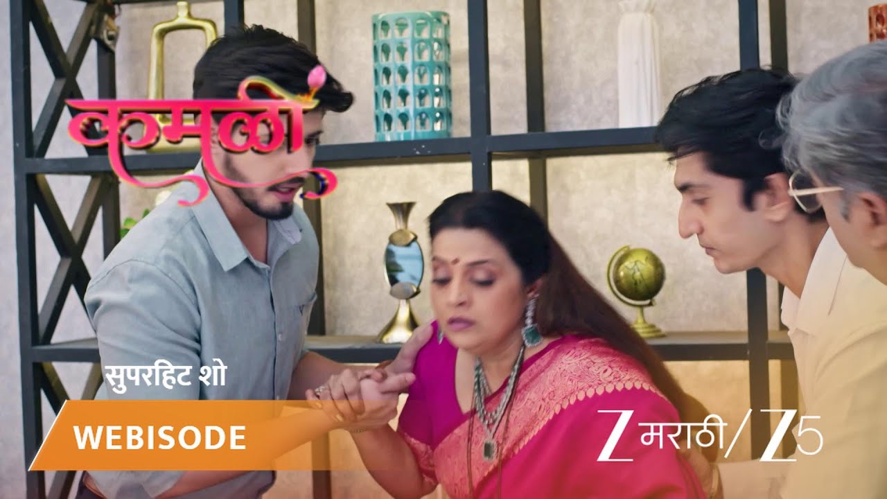 KAMALI | नयनताराला प्राजक्ताचा विडिओ कोणी पाठवला?