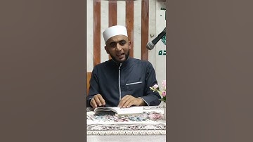 لو أن سيدنا نوح وسيدنا أبو بكر ظنو ظلم أنفسهم .. فما ظننا نحن بأنفسنا؟ #قرآن #تلاوة_خاشعة