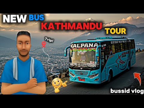 Bus Simulator Indonesia 🚍 || Kathmandu Tour In New Kalpana Air Bus❤️ || Umeshee
