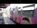 ＪＲ境線　車内アナウンス（コナン君の声）他 の動画、YouTube動画。