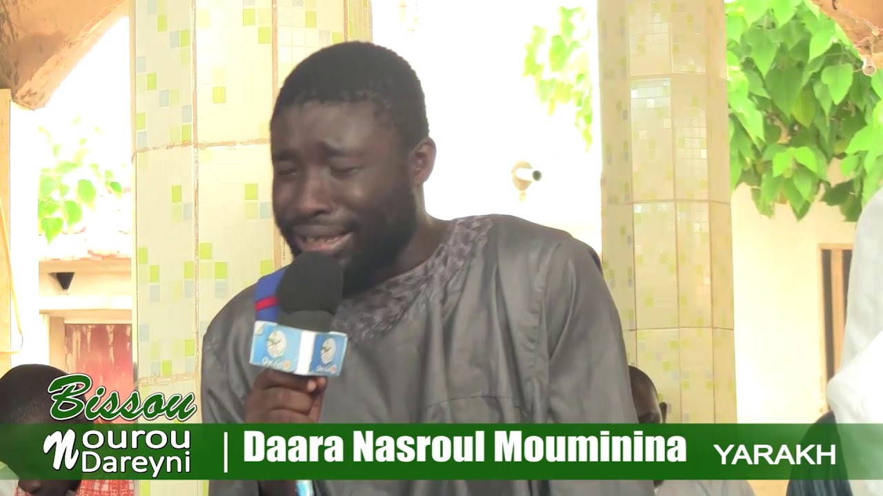 BISSOU NOUROU DAREYNI I Daara Nasroul Mouminina YARAKH