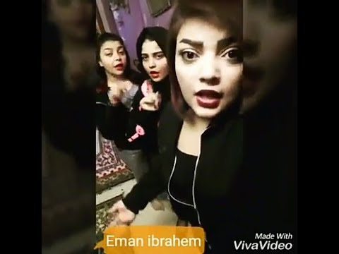 لاء لاء تلبس ضيق لاء لاء وانا ركبي تزيق لاء لاء البنات بتوع العب يا سمك