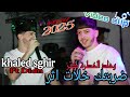 Khaled Sghir Ft Didn Lmaystro ضربتك خلات اثر وهاد الخطرة كتر Chab3a Jdida Ta3mi 