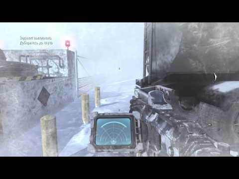 Video: Modern Warfare 2 • Sida 3