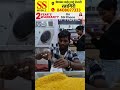 Oppo F29 Pro 5G Unboxing Happiness🎉🎊📱 #ssmobileratnagiri1 #ssmobile #oppof29pro