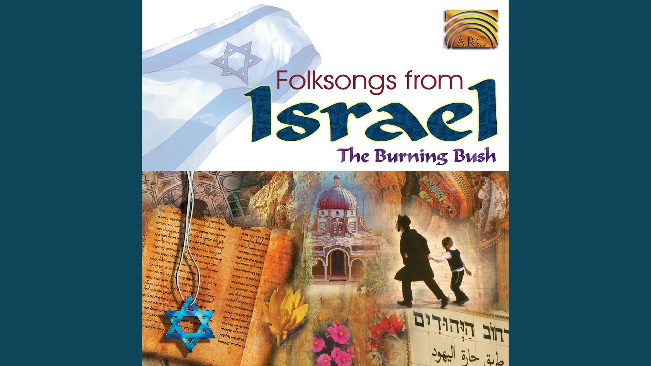 Hava netze bemachol (Come, Let Us Go Out and Dance) (arr. R. Skeaping)