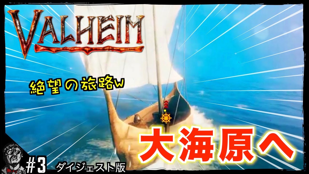トゲキッスも完封 新技 カバルドン がなかなか優秀な件w ポケモンgo Youtube