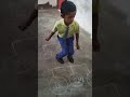 Activity