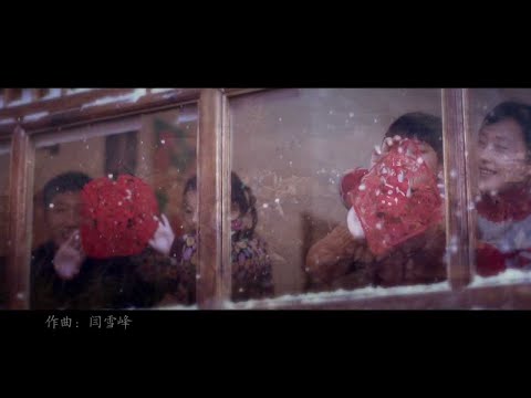 【HD】龐龍-愛了一輩子MV [Official Music Video]官方完整版