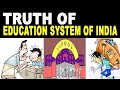 indian education system! how to change?