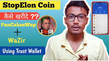 HOW TO BUY STOP ELON COIN IN INDIA STEP BY STEP |WAZIRAX PROBLEM | DOGE COIN UPDATE | CRYPTOCURRENCY