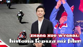 Total Culture | Zhang Xue’s win, a story better than a movie