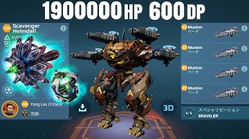 [WR] Muninn HEIMDALL w/ Bifrost (+450 Defense Points) | War Robots Gameplay