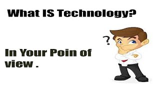 What Is Information Technology The Best Inventions Of Technology Urdu ٹیکنالوجی کی بہترین ایجادات