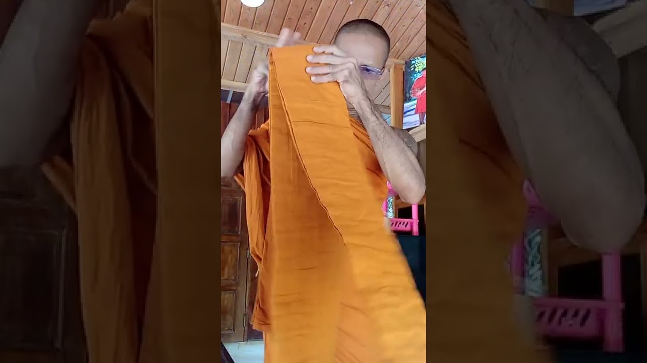 วิธีการห่มดอง โดย.พระนรายณ์ ฐิตคุโณ (พรหมแสง)