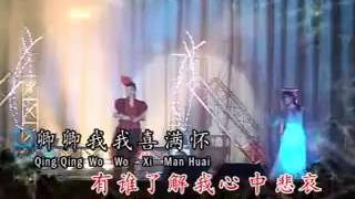 Download Lagu 夢里情人=中国良心歌手【苏家玉】。【词;田鸣--曲：广东】。 MP3