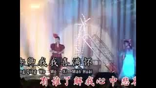 夢里情人=中国良心歌手【苏家玉】。【词;田鸣--曲：广东】。