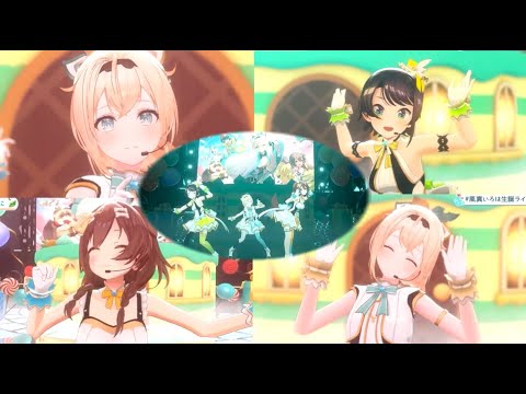 【風真いろは】神メンツが歌う「神のまにまに」【ホロライブ/大空スバル/戌神ころね/風真いろは】