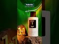 اليوم الوطني السعودي 95 عزنا بطبعنا برفيوم بالاس 