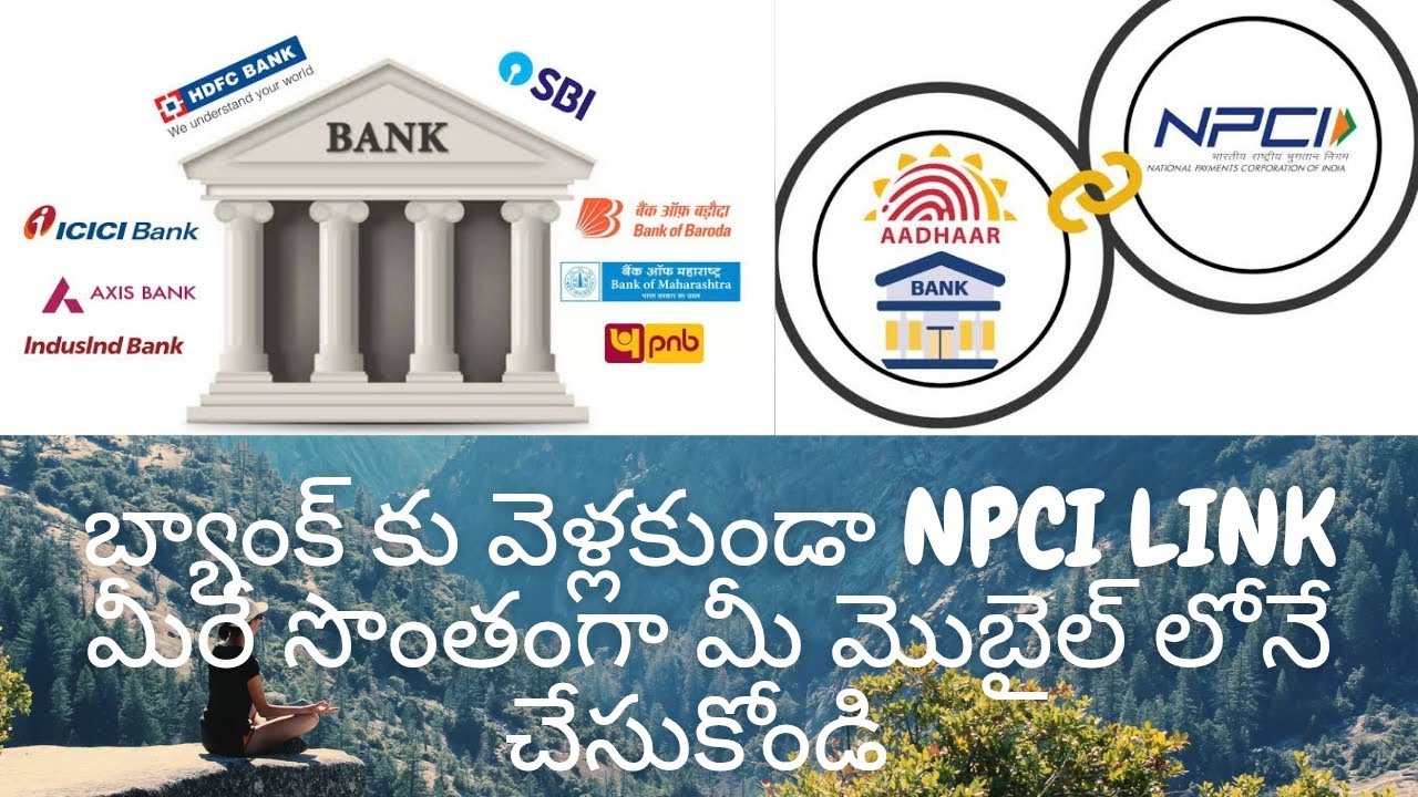 Npci Link Online Process || Lucky Csc || Step By Step - YouTube